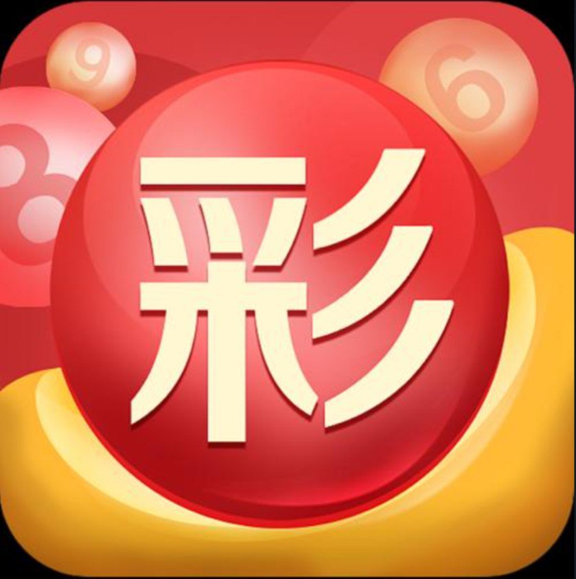 开户就送88元体验金